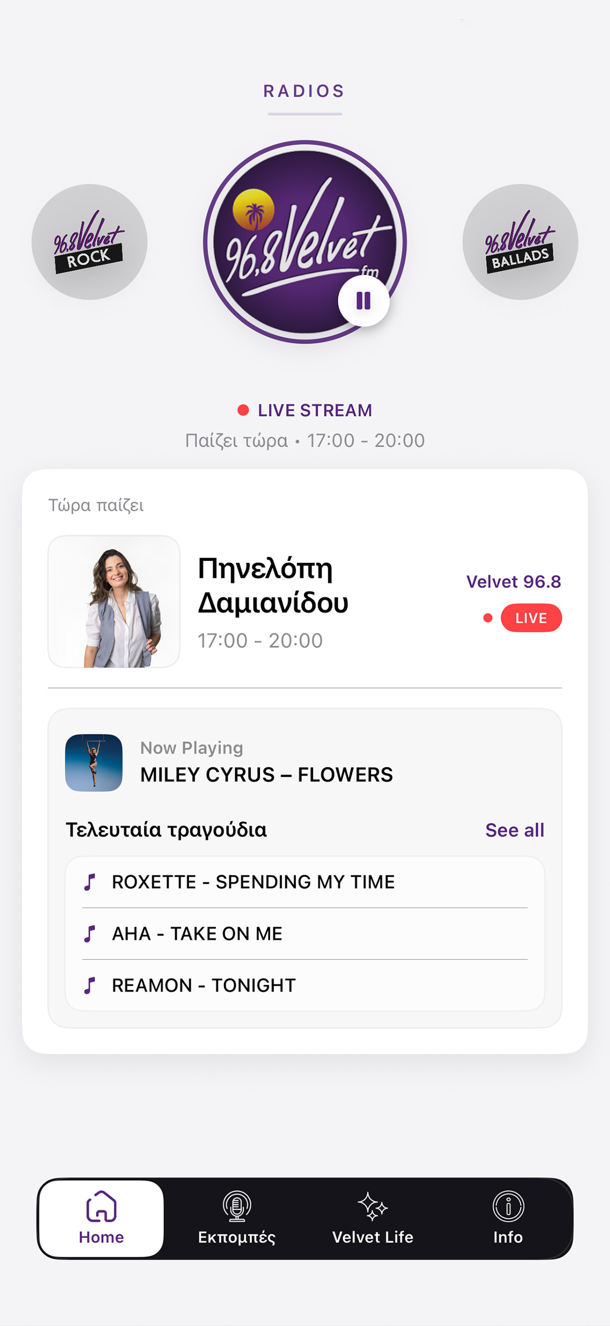 Velvet 96.8 app preview
